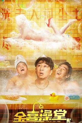 一级毛片免费全部播放完整