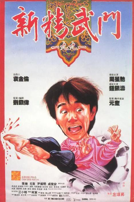 一级毛片免费全部播放完整