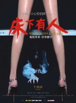一级毛片免费全部播放完整